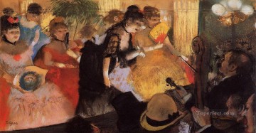 カフェコンサート 1877 エドガー・ドガ Oil Paintings